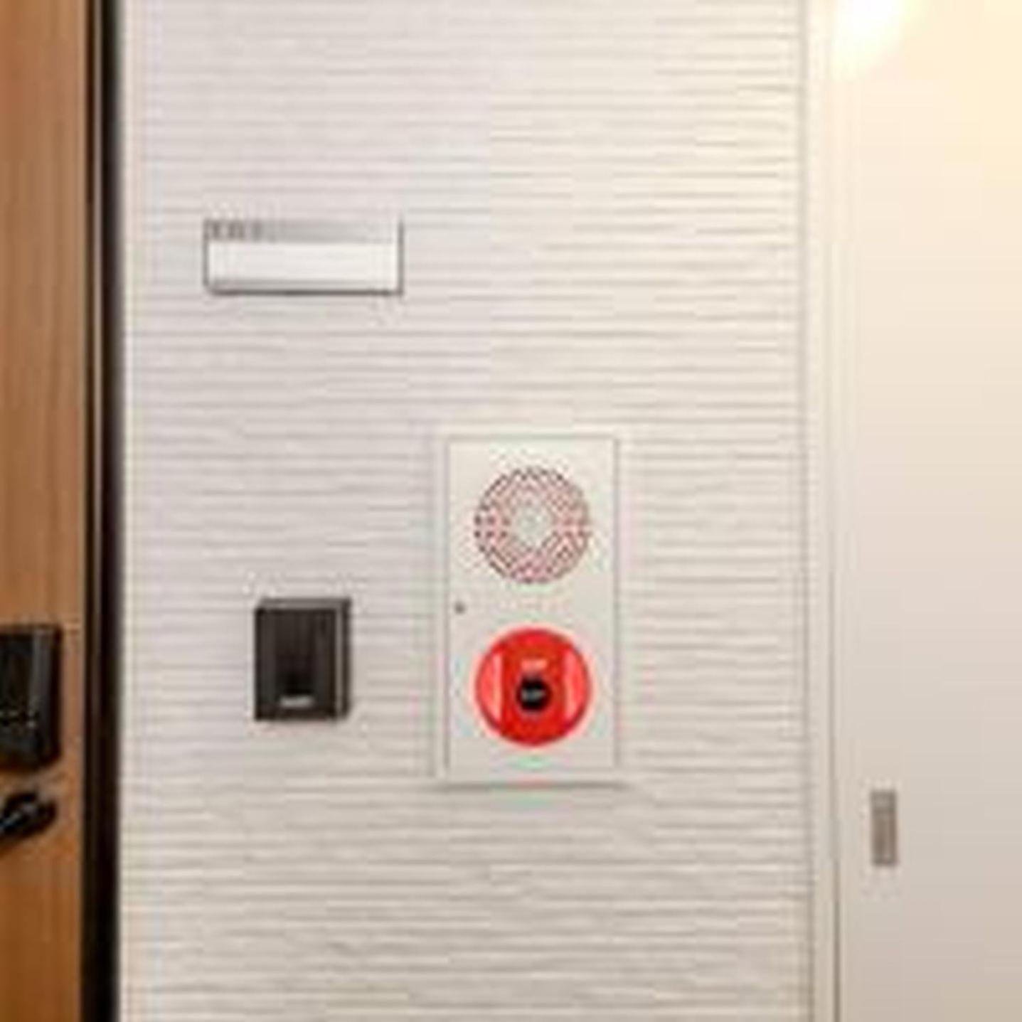 むつみ庵松2号館302 Apartamento *