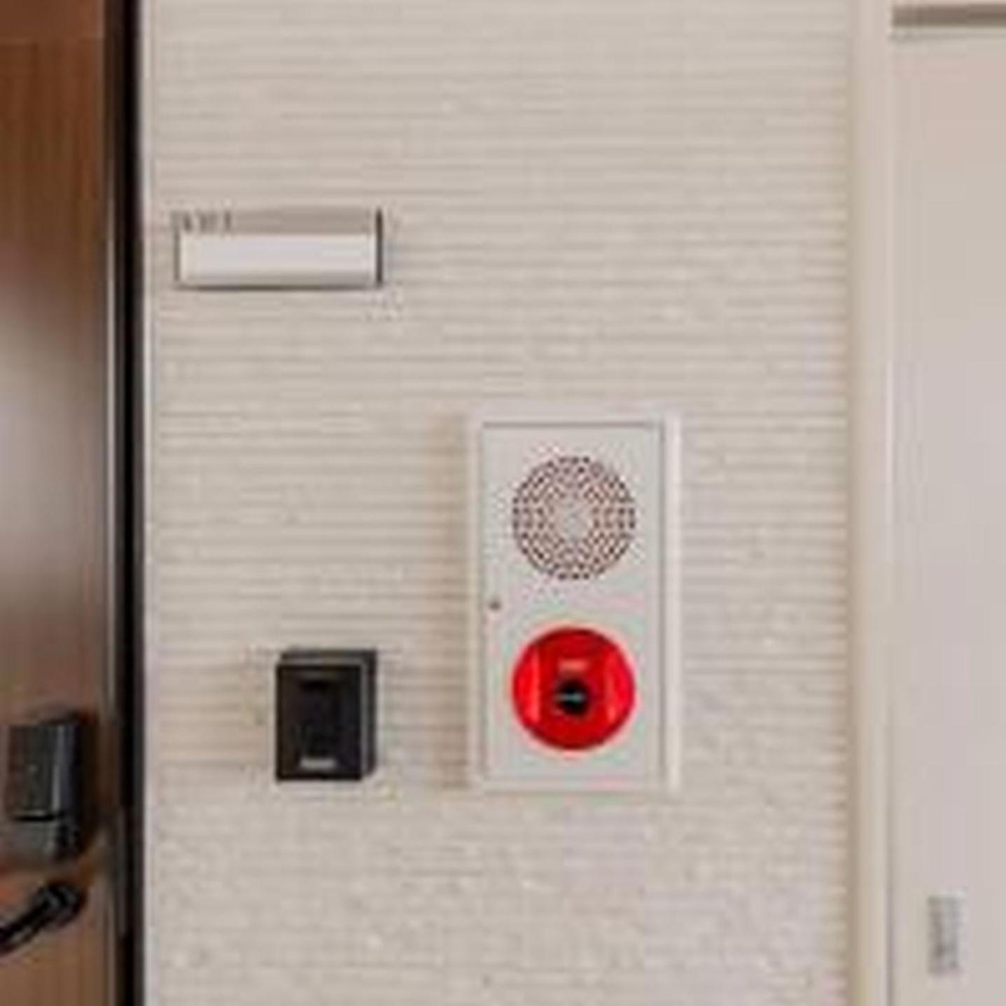 Apartamento むつみ庵松2号館302 *