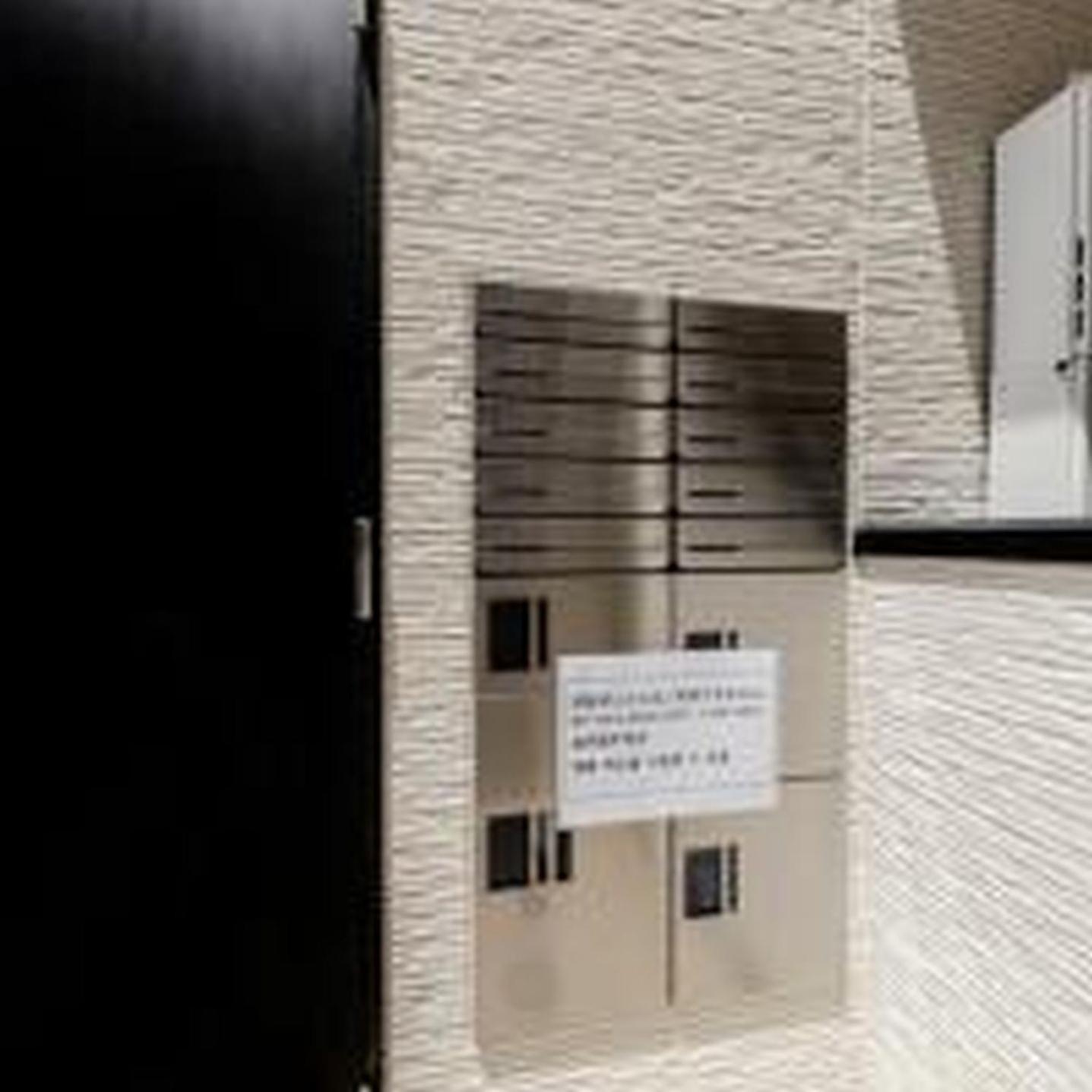 Apartamento むつみ庵松2号館302 *